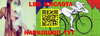 ECSTASY Конаково