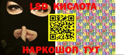 ECSTASY Конаково