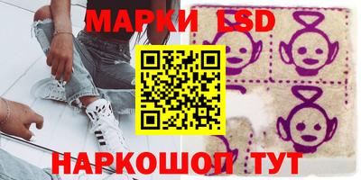 ECSTASY Конаково