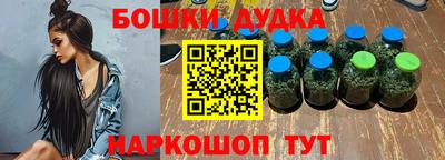 дживик Комсомольск-на-Амуре