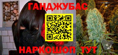 ECSTASY Конаково