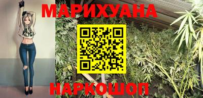 ECSTASY Конаково