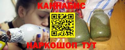 спайс Коммунар