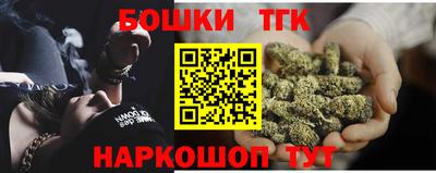 ECSTASY Конаково