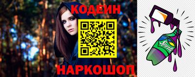 ECSTASY Конаково