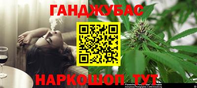 спайс Коммунар
