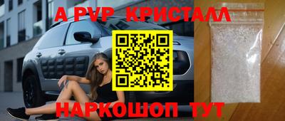 ECSTASY Конаково
