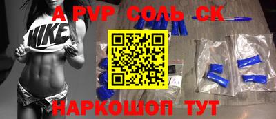 ECSTASY Конаково