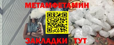 ECSTASY Конаково