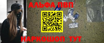 спайс Коммунар