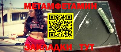 ECSTASY Конаково