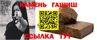 спайс Коммунар