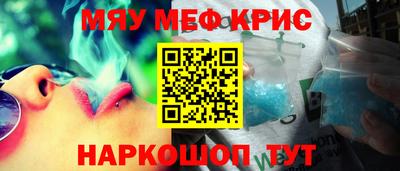 ECSTASY Конаково