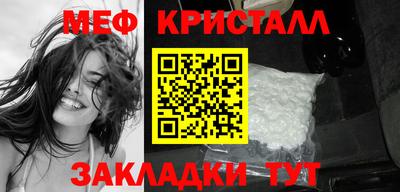 ECSTASY Конаково